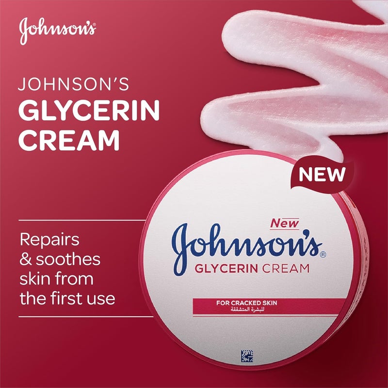 Johnson & Johnson Glycerin Cream for cracked skin,300ml,enriched with vitamin E, for dry and cracked areas, soothing and repairing formula,helps to relieve cracked and dry skin in just one application - Image 2