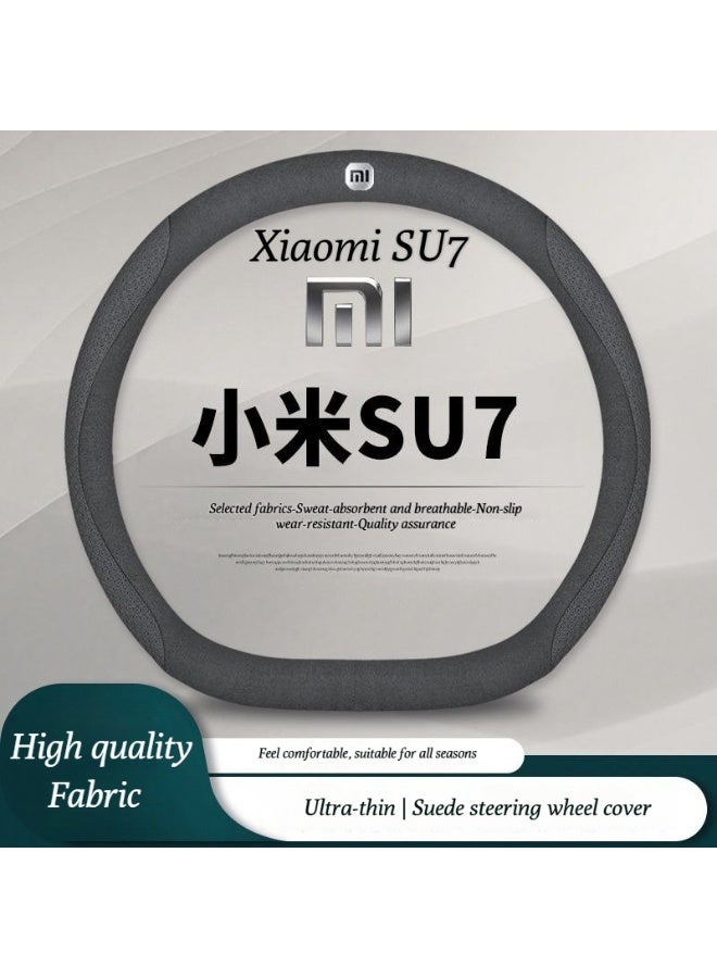 شاومي طراز 2025 شياومي SU7 غطاء عجلة القيادة، SU7 ماكس، SU7 غطاء مقبض سيارة رقيق للغاية مضاد للانزلاق، من الجلد الأصلي - Image 1