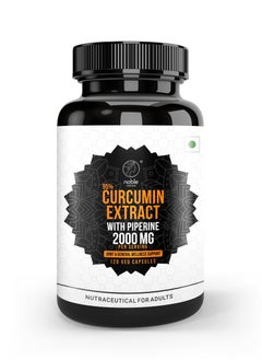 Turmeric Curcumin 95% Extract with Piperine 2000 MG Per Serving 120 Veg Capsules - Joint & General Wellness Support