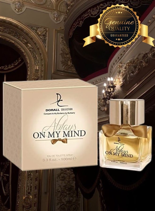 DORALL COLLECTION 7 Pieces Always On My Mind Perfume 100ML - Image 2
