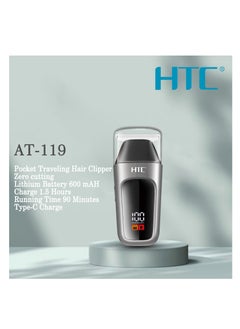 HTC HTC Portable Trimmer, Hair Clipper with Special T Blade, Zero Cutting with protective cover,  Suitable for frequent Travellers  - Image 4