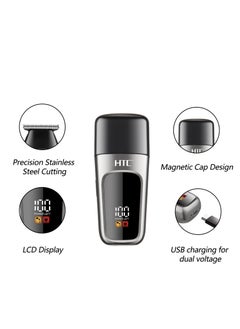 HTC HTC Portable Trimmer, Hair Clipper with Special T Blade, Zero Cutting with protective cover,  Suitable for frequent Travellers  - Image 5
