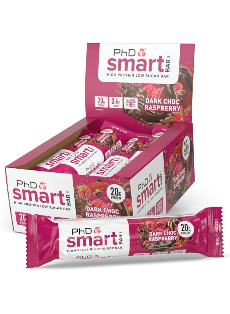 بي اتش دي سمارت بار شوكولاتة داكنة بنكهة التوت 20 جم بروتين، عبوة من 12 قطعة - Image 1