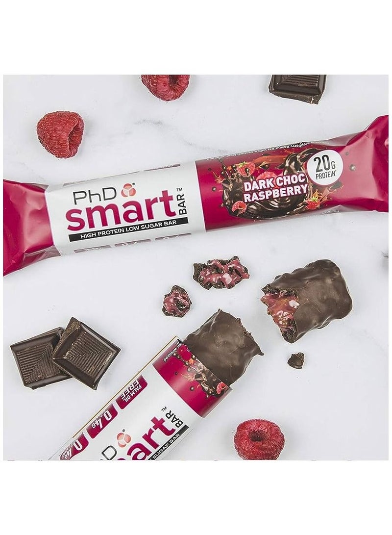 بي اتش دي سمارت بار شوكولاتة داكنة بنكهة التوت 20 جم بروتين، عبوة من 12 قطعة - Image 3