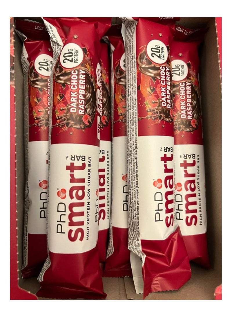 بي اتش دي سمارت بار شوكولاتة داكنة بنكهة التوت 20 جم بروتين، عبوة من 12 قطعة - Image 4