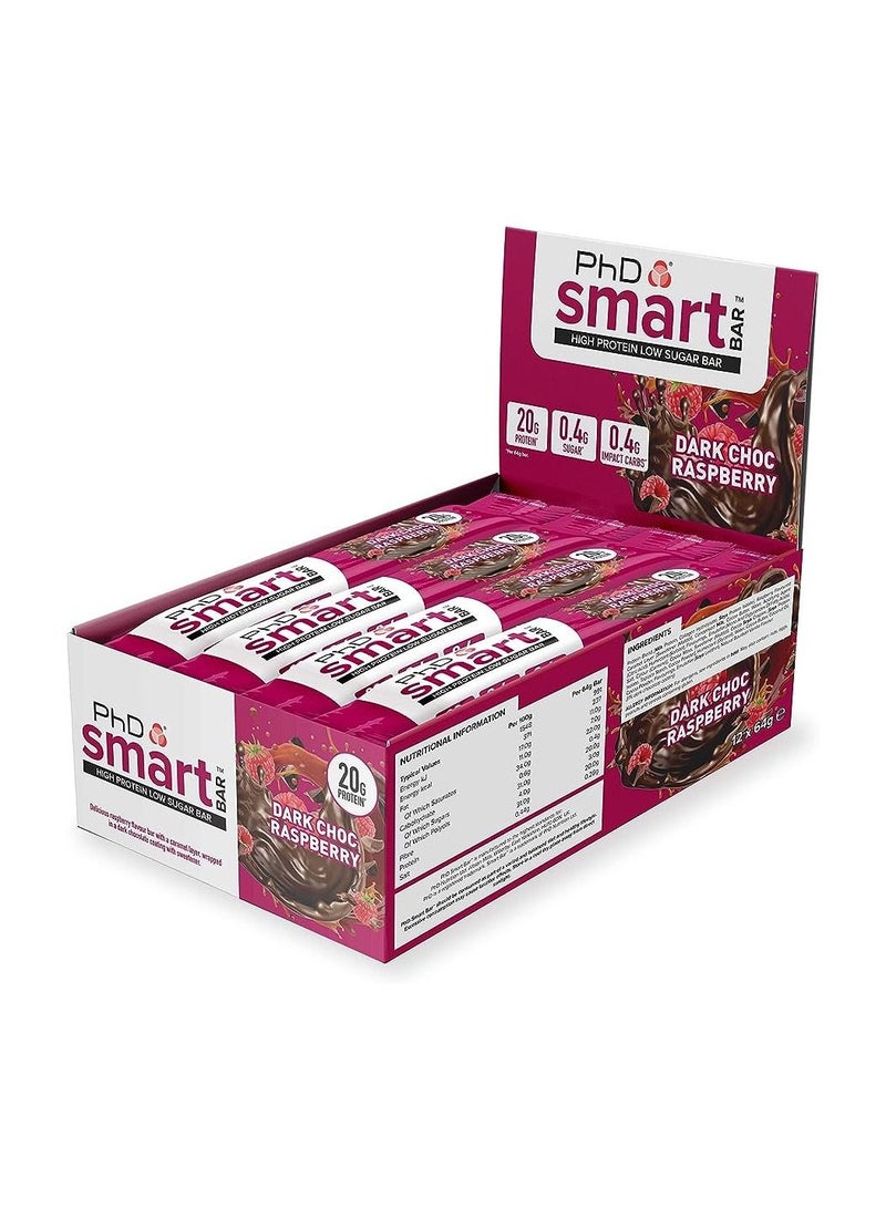 بي اتش دي سمارت بار شوكولاتة داكنة بنكهة التوت 20 جم بروتين، عبوة من 12 قطعة - Image 2