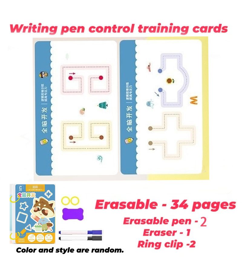 1 Set Erasable Blue Line Tracing Exercise Book Reusable Improve Writing Skills Painting Education Pen Grip Control Great Gift For Birthdays New Year Students Returning To School Childrens Day - Image 5