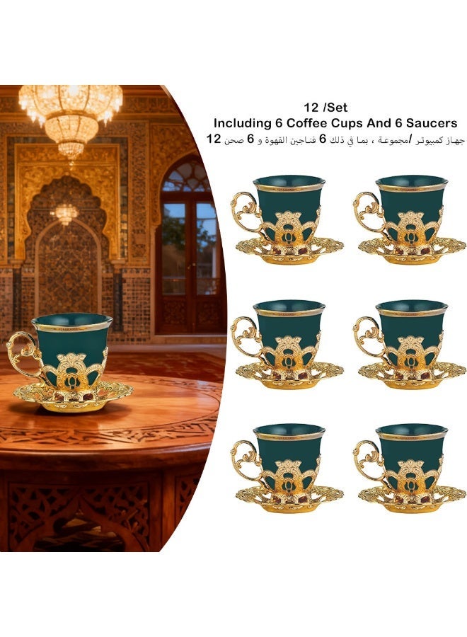 طقم أكواب شاي تركي بتصميم عربي شرق أوسطي، يتضمن أكواب قهوة تركية وإسبريسو مع حوامل معدنية وصحون؛ سعة 2.8 أونصة. طقم مثالي للرجال والنساء، ويُعد من أفضل هدايا الانتقال إلى منزل جديد وهدايا أعياد الميلاد. - Image 1
