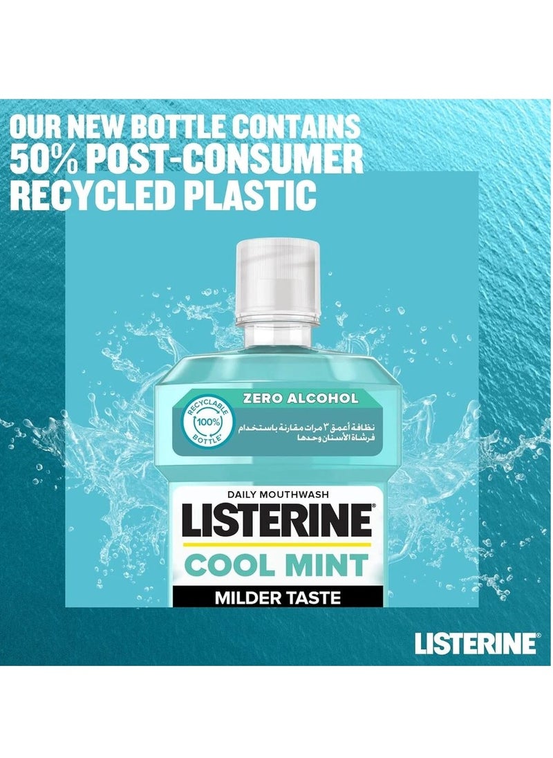 Listerine Cool Mint Daily Mouthwash  - Image 3