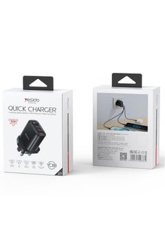 Beauenty Digital multi-port 3.4A British travel charger PD17W fast charging head toilet  - Image 1