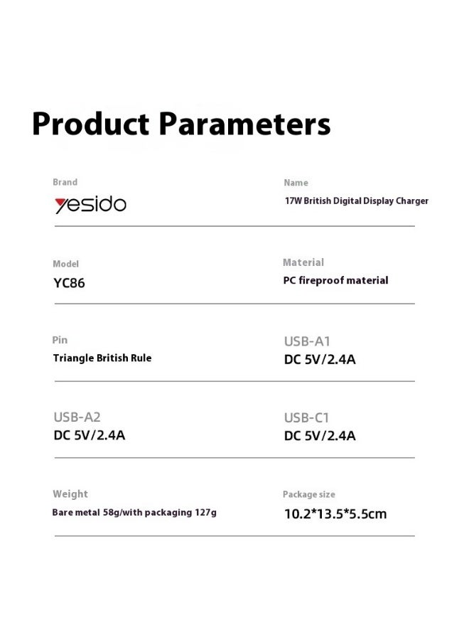 Beauenty Digital multi-port 3.4A British travel charger PD17W fast charging head toilet - Image 3