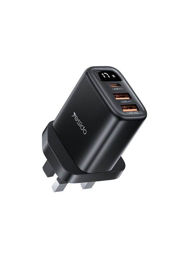 Beauenty Digital multi-port 3.4A British travel charger PD17W fast charging head toilet - Image 2