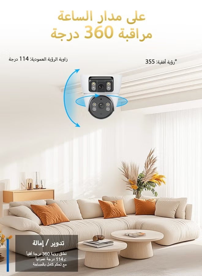 TIGER MAX 4G Solar Dome Security Camera with Dual Lens, 19200mAh High Capacity Battery, Wireless Outdoor Monitoring, AI Motion Detection, Full Color Night Vision, Mobile Control - Image 5