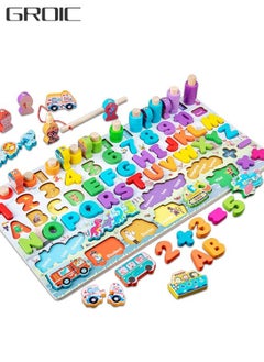 Children's educational toys, digital building blocks, enlightenment early education puzzles, magnetic shape sorting and counting games