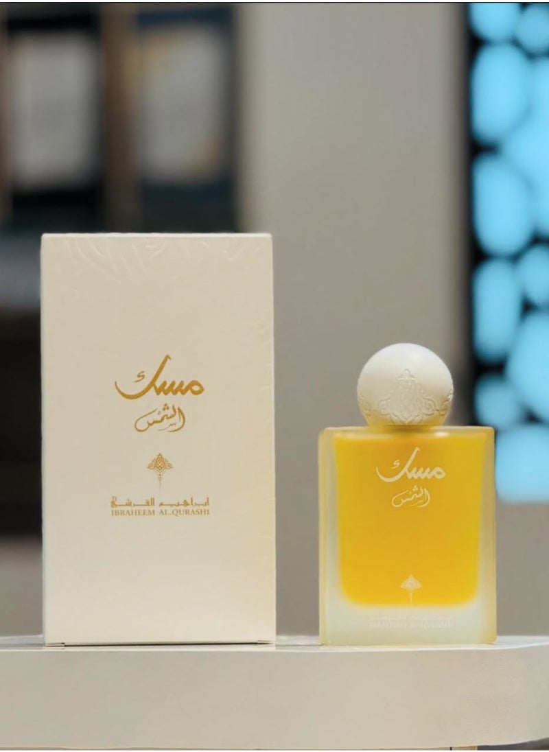 IBRAHEEM AL.QURASHI - Musk Al Shams Parfum 75 ml - Image 1