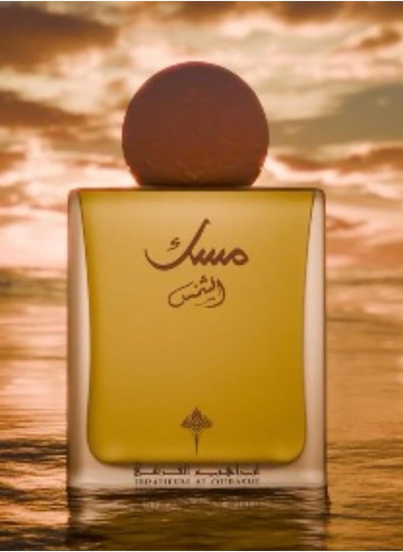 IBRAHEEM AL.QURASHI - Musk Al Shams Parfum 75 ml - Image 1