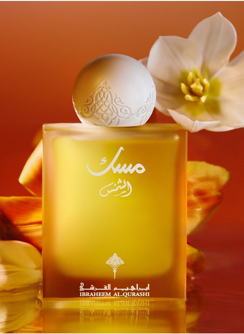 IBRAHEEM AL.QURASHI - Musk Al Shams Parfum 75 ml - Image 1