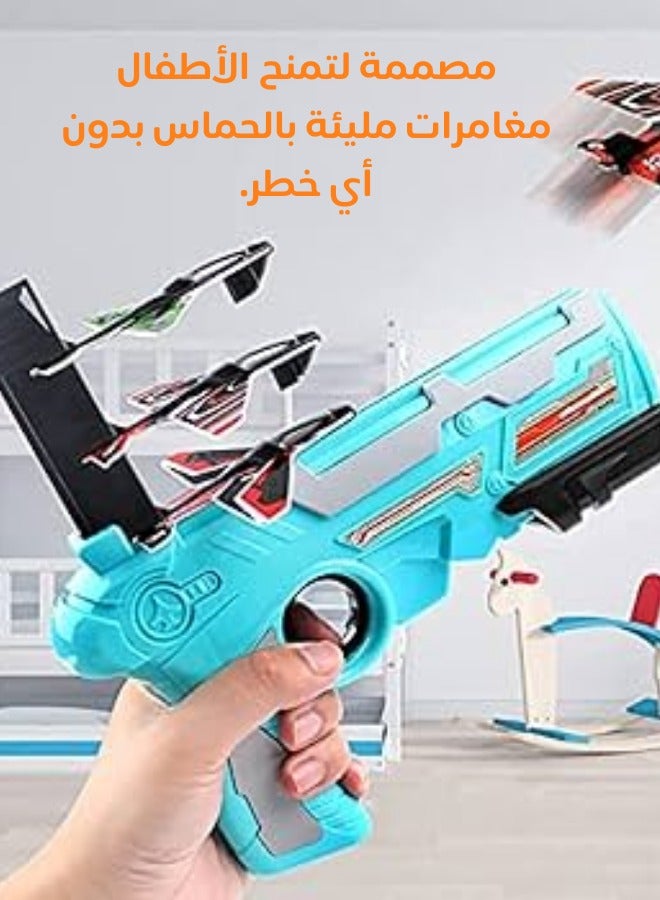 Plane Launcher Gun for Kids - Colorful Glider Shooter Toy, Easy to Use, Durable and Safe Grip Design, Outdoor & Indoor Play  - Image 3