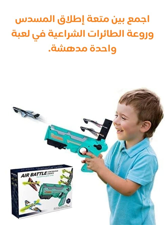 Plane Launcher Gun for Kids - Colorful Glider Shooter Toy, Easy to Use, Durable and Safe Grip Design, Outdoor & Indoor Play  - Image 1
