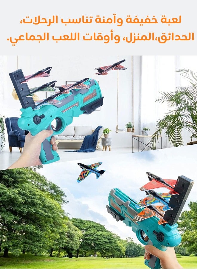 Plane Launcher Gun for Kids - Colorful Glider Shooter Toy, Easy to Use, Durable and Safe Grip Design, Outdoor & Indoor Play  - Image 5