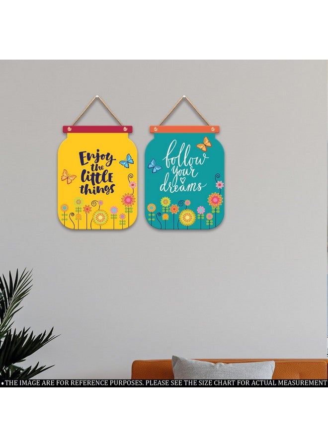 IT2M wood MDF Wall Hanging For Home Décor For Living Room Bedroom Office|Sheet 3mm|HD Quality Print|Laser Cut|Set of 2|Size: 12 X 9 Inches Each|IW1 - Image 2