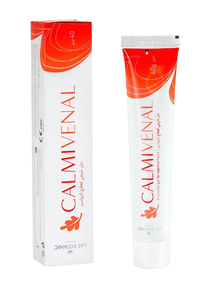 Lab Botanic Calmivenal Gel For Sensitive Areas | Hemorrhoid Relief Gel For Inflammation| Gel for Itching Burning and Pain Relief in Sensitive Areas| Fissure Ointment For Cracks & Tears -40gm - Image 2