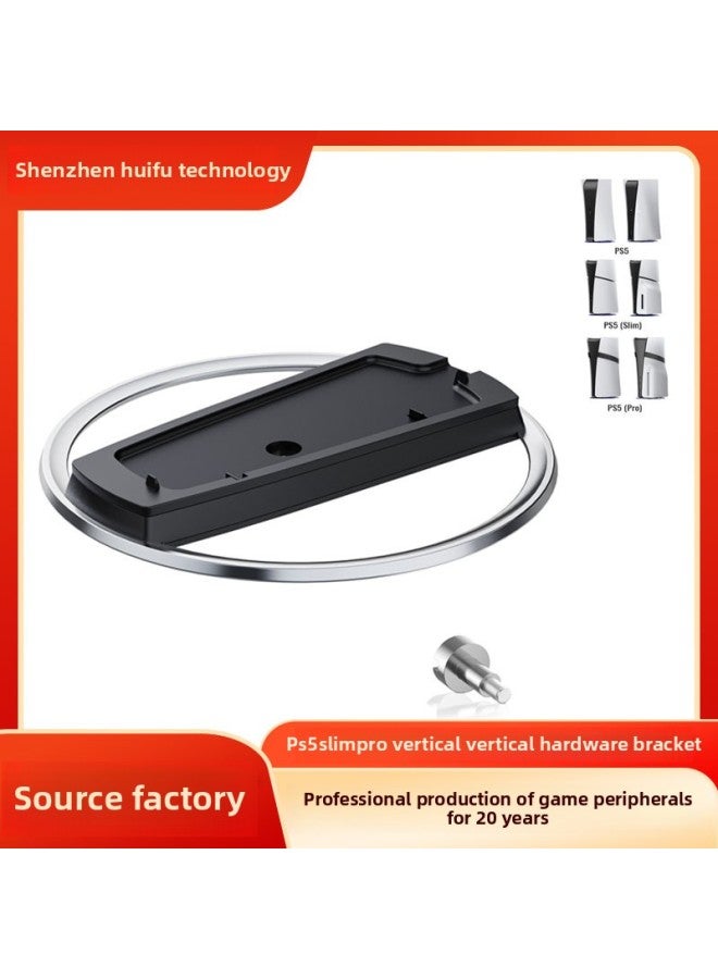 Loquat For PS5 Pro Game Host Vertical Hardware Bracket PS5 Host Universal Vertical Bracket Heat Dissipation Base-Product Color:(white) Universal For Ps5/slim/pro - Image 2