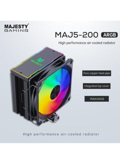 Majesty Majesty 200 TDP 5 Heat Pipes CPU Air Cooler, 120mm Fan, ARGB Lighting Synchronized with Motherboard, PWM 5V 4-pin CPU Cooler, Compatible with AMD Ryzen and Intel LGA Processors  - Image 2