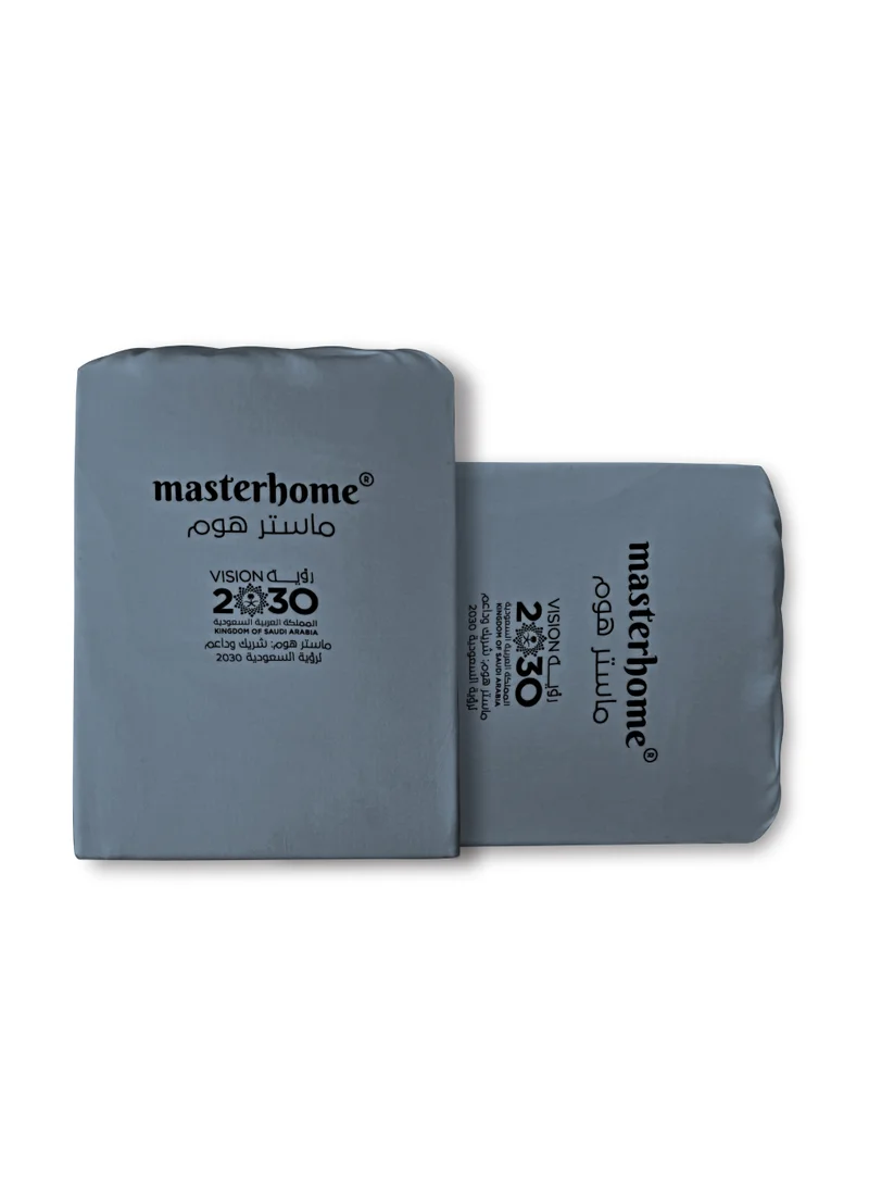 Master Home Textile Single 100% Rayon Of Bamboo Cooling Fitted Sheet, Fitted Sheet With Elastic 120x200+30 cm, Breathable Silky Soft, Single Size 2 Pieces