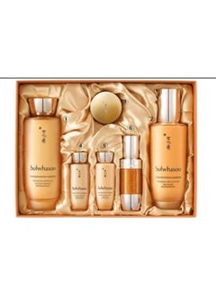 Concentrated Ginseng Skincare set