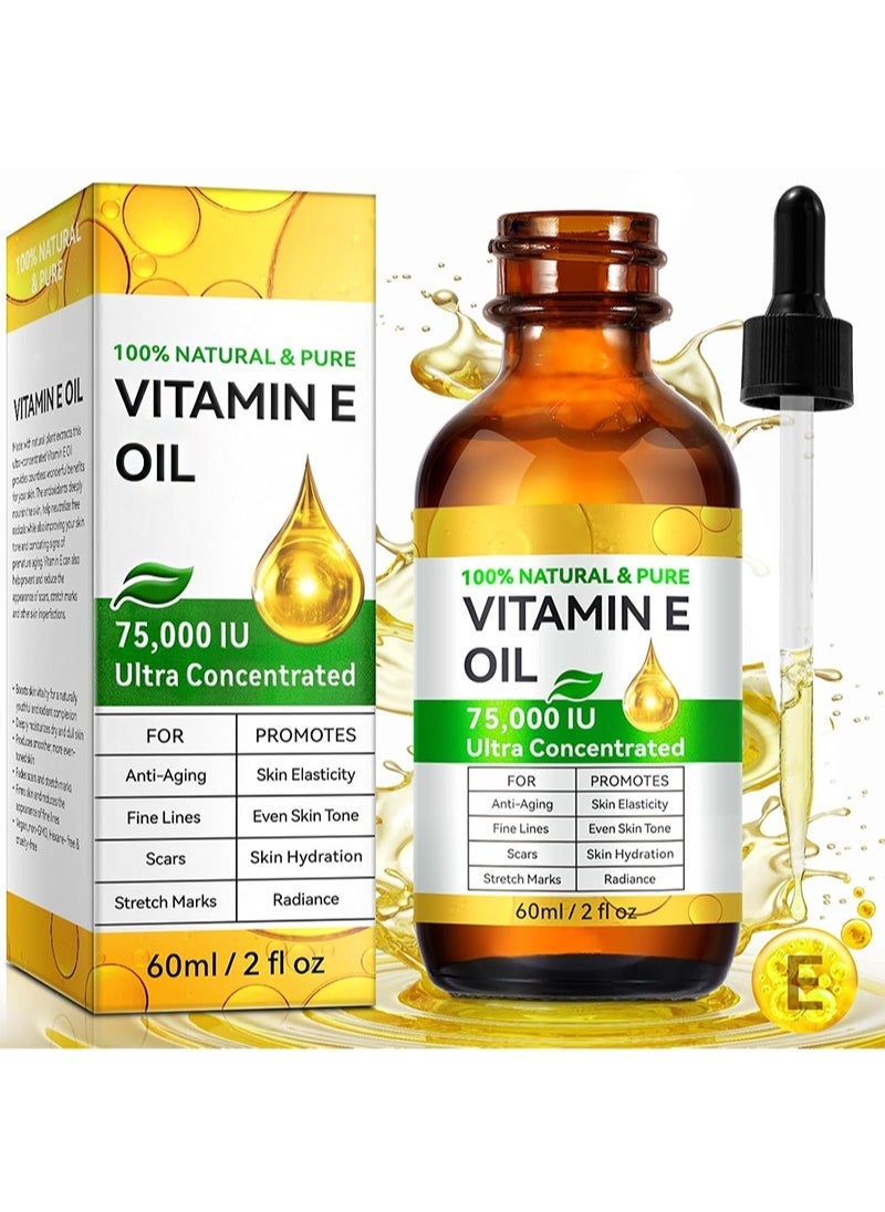 SKIN EVER Organic Vitamin E Oilï¼100% Pure & Natural Vitamin E Oil Blend 75,000 IUï¼Vitamin E Oil for Skin Face and Scars, Body Bath Oil Moisturizing Dry Skin and Winkles for Healthy Radiant Skinï¼60mlï¼ - Image 1