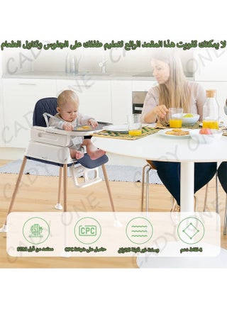 كرسي طعام للأطفال و الرضع 7 في 1 قابل للتعديل مع صينية قابلة للفصل - view 4