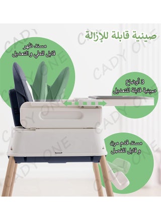 كرسي طعام للأطفال و الرضع 7 في 1 قابل للتعديل مع صينية قابلة للفصل - view 5