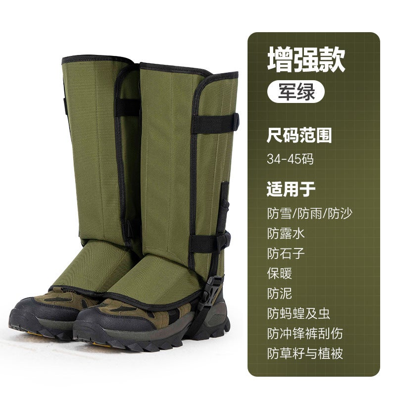 Generic Snowproof Waterproof Ski Boot Gaiters Army Green