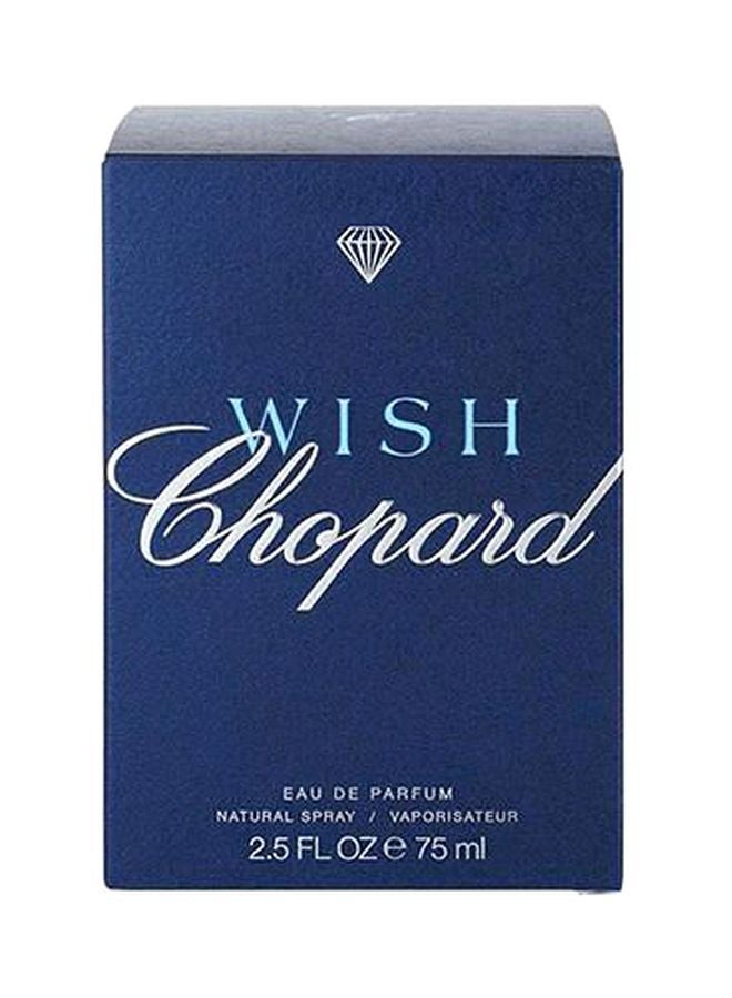 Chopard Wish Perfume EDP 75ml - Image 3