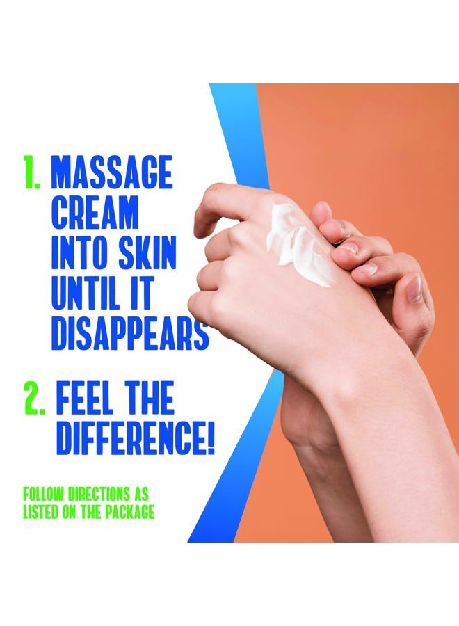 Natureplex كريم فيتامين أ و د - يمنع طفح الحفاضات، 1.5 أونصة (نيتشر بليكس) - Image 4