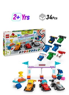 LEGO LEGO Duplo Town F1 Team Race Cars & Drivers Building Toy Set 10445  - Image 1