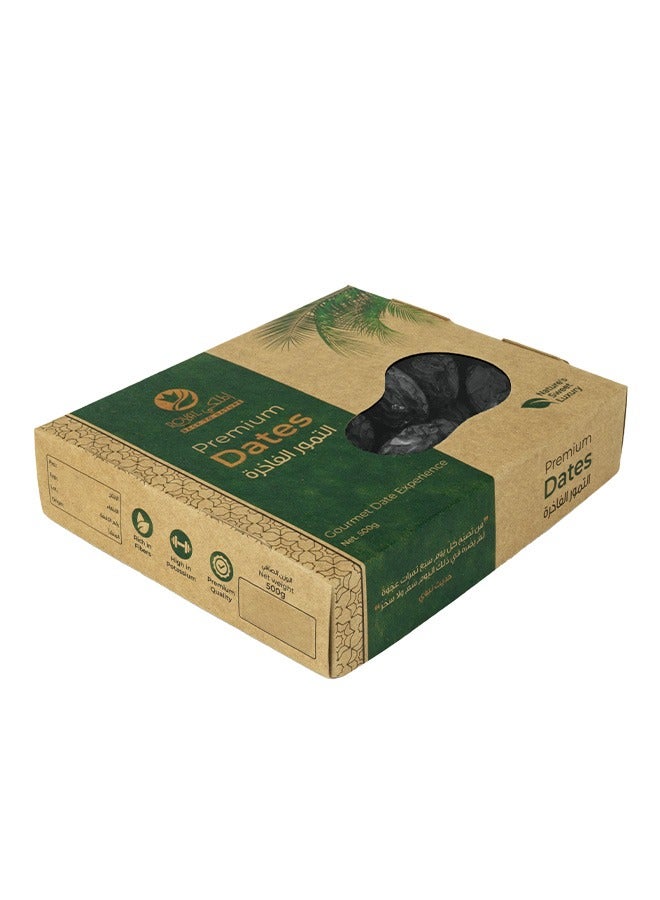 الملكي رويال تمر مجدول 500 غ - Image 1