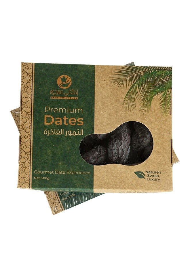 الملكي رويال تمر مجدول 500 غ - Image 2
