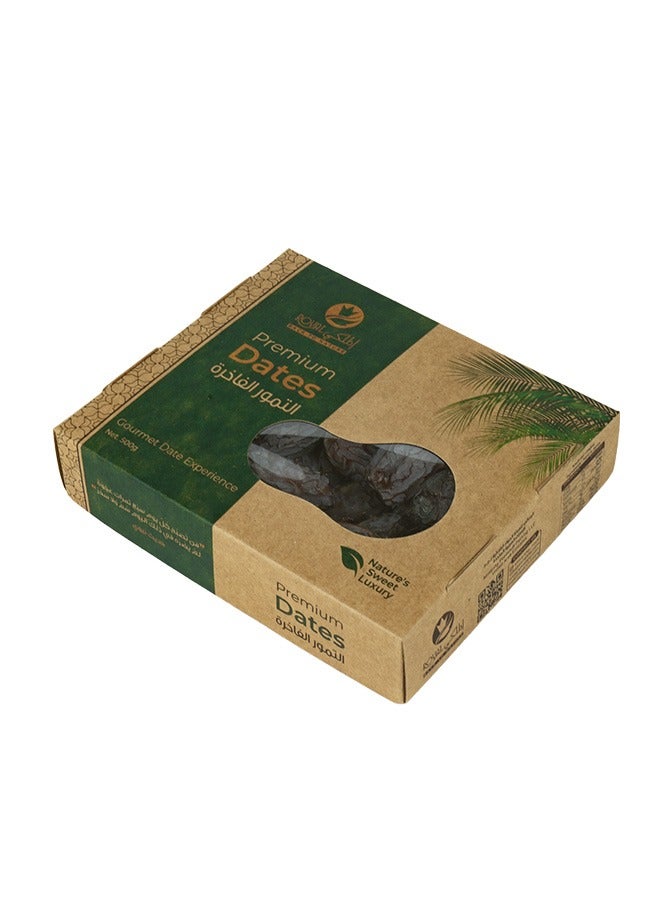 الملكي رويال تمر مجدول 500 غ - Image 3