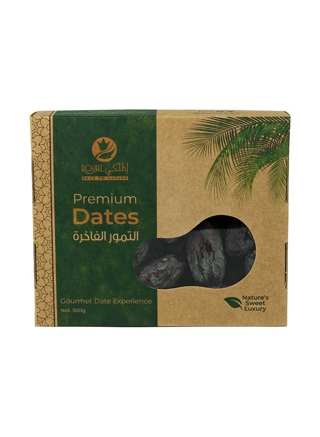 الملكي رويال تمر مجدول 500 غ - Image 4