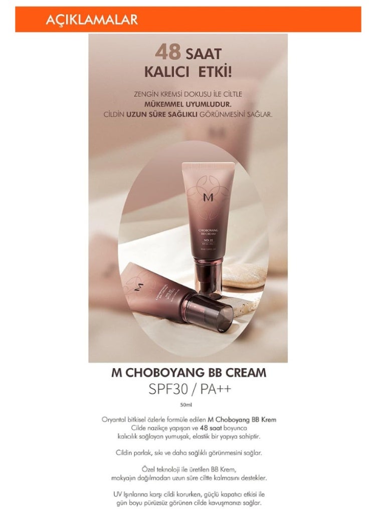 MISSHA M Choboyang BB Cream No. 23 Natural Beige for Smooth Coverage, Radiance & Korean Makeup Glow - Image 3