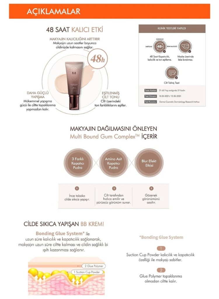 MISSHA M Choboyang BB Cream No. 23 Natural Beige for Smooth Coverage, Radiance & Korean Makeup Glow - Image 5
