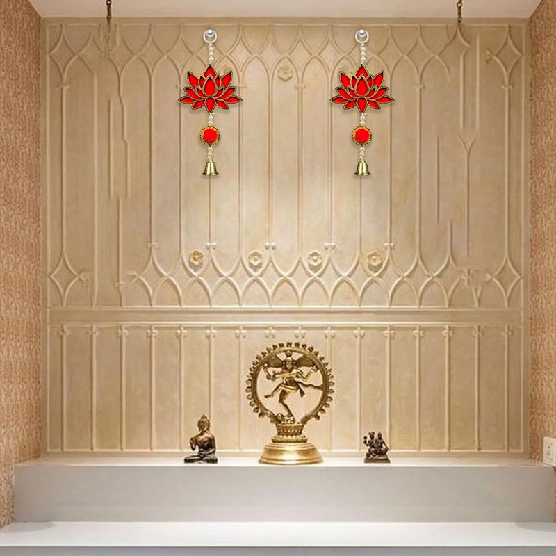 HNA GIFTING HNA GIFTING Handmade Wall Decor Lotus with jhumki Style Hanging for Home DecorDiwali DecorWedding and All Festival Decor Lotus with pom pom Bell Pack of 2  - Image 2