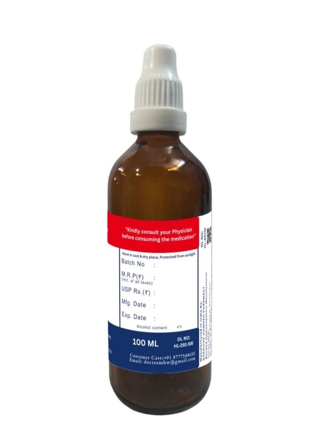 HOMOEO WORLD AVENA SATIVA Q 100ml | Homeopathic Medicine | Mother Tincture |Homeopathic Preparation | Liquid Form |avena sativa extract | avena sativa liquid extract | avena sativa drops | - Image 2