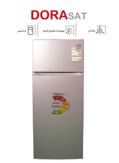 دورا سات  ثلاجة بابين - 11.8 قدم - فضي - DS330NF  - Image 1