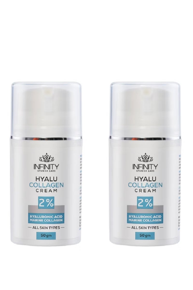إينفينيتي انفنيتي هيالو كولاجين كريم للبشرة 50 جم1+1