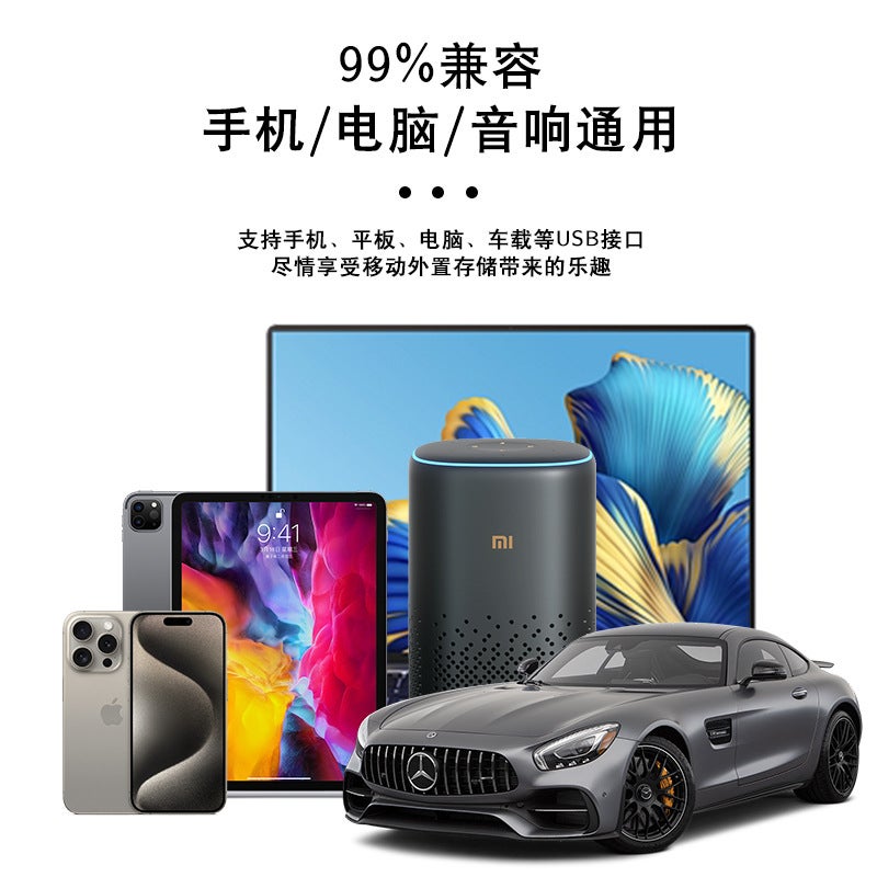 Metal USB Flash Drive Large Capacity Computer 128g Customized Creative Bidding 16g Rotating High Speed 2.0 Car USB Flash Drive Wholesale - Image 5