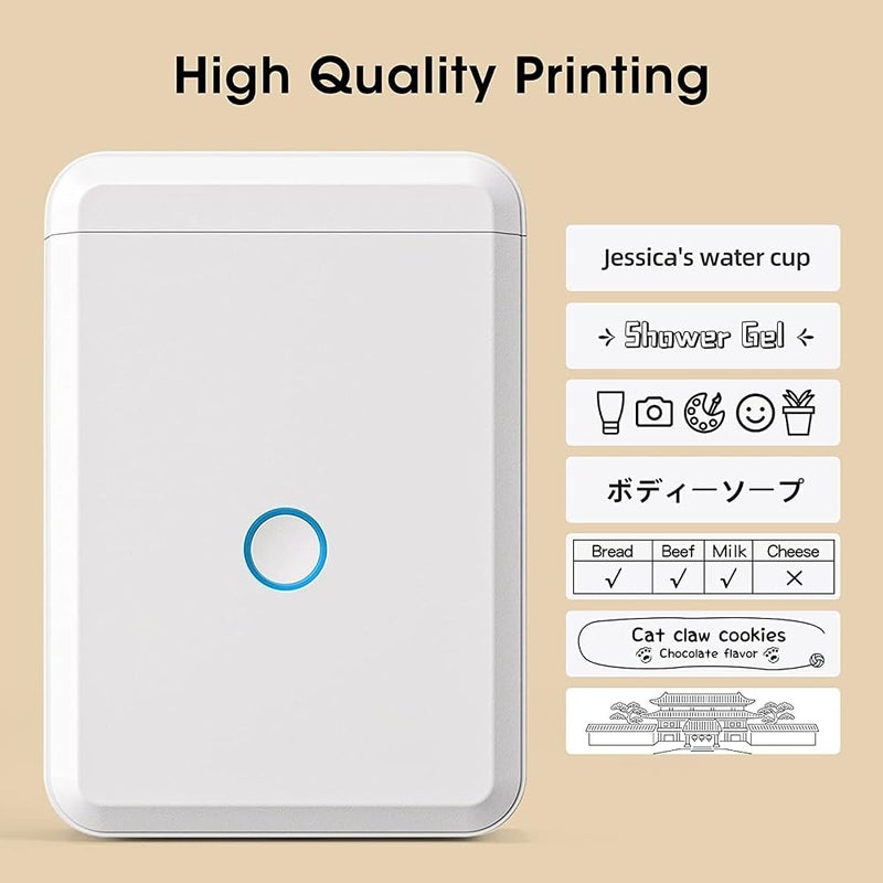 HWEN-JP Label Maker D110 Bluetooth Label Maker Machine with Tape Wireless Label Printer， Mini Wireless Thermal Label Machine Compatible with and Android Inkless Rechargeable Handheld - Image 4