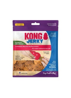 KONG Jerky - Dog Treats for Mental Stimulation Toys - Dog Supplies for Stuffing into Toys - Healthy Pet Snack Between Meals - All-Natural Grain & Gluten Free Dog Treat - Fits X-Small to Medium KONG - pzsku/Z53CE5AB2BF863407380AZ/45/_/1737031664/24861893-fd1b-422d-9f01-880d066fe2e6